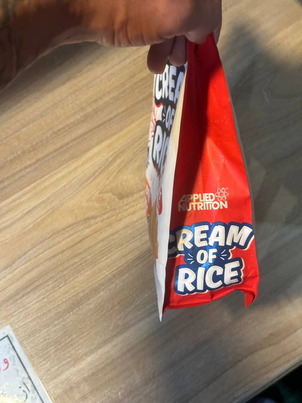 Applied Nutrition Cream of Rice